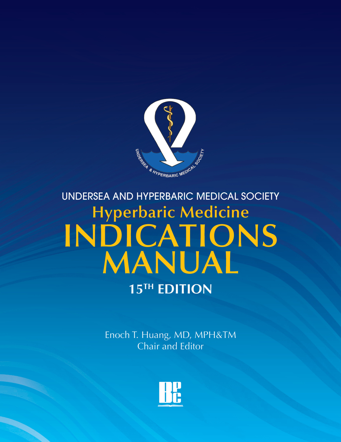 uhms 15thed front cover